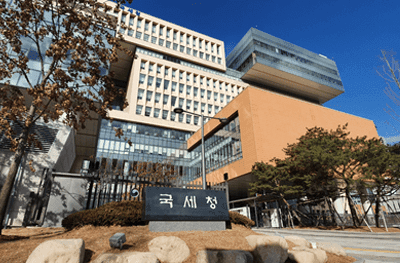 과세예고통지ㅣ안하면 납세자는 땡큐